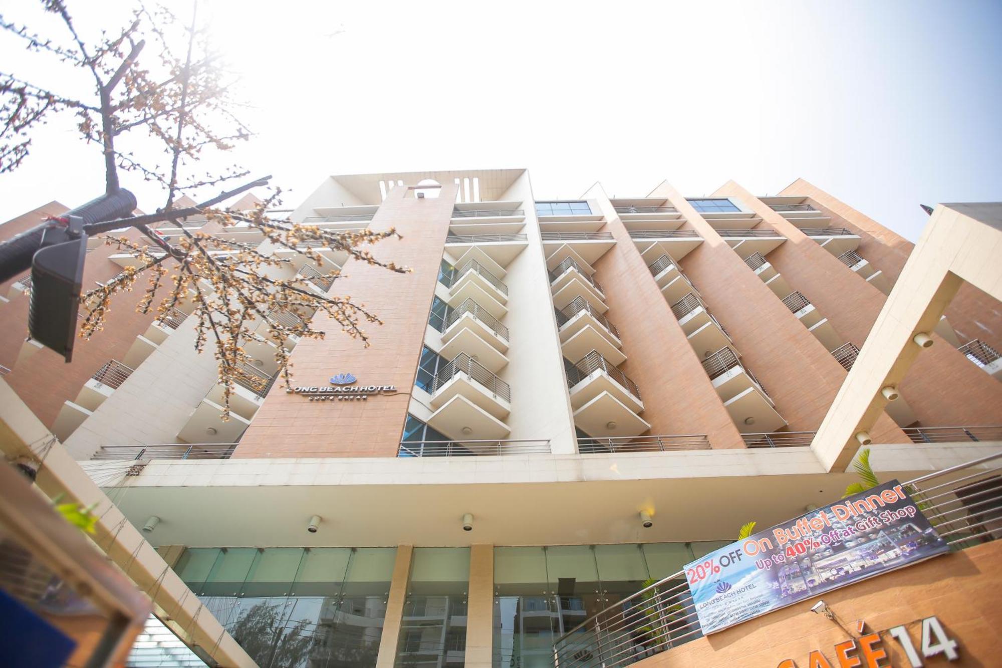 Long Beach Hotel Cox's Bazar Buitenkant foto